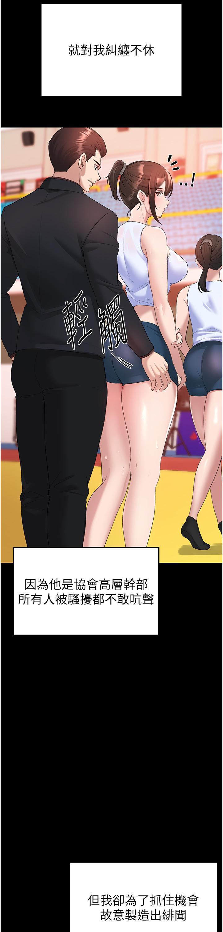 54.jpg