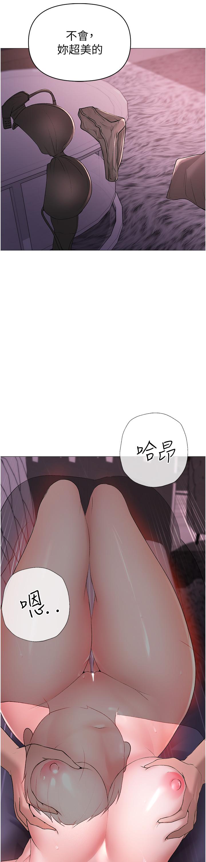 76.jpg