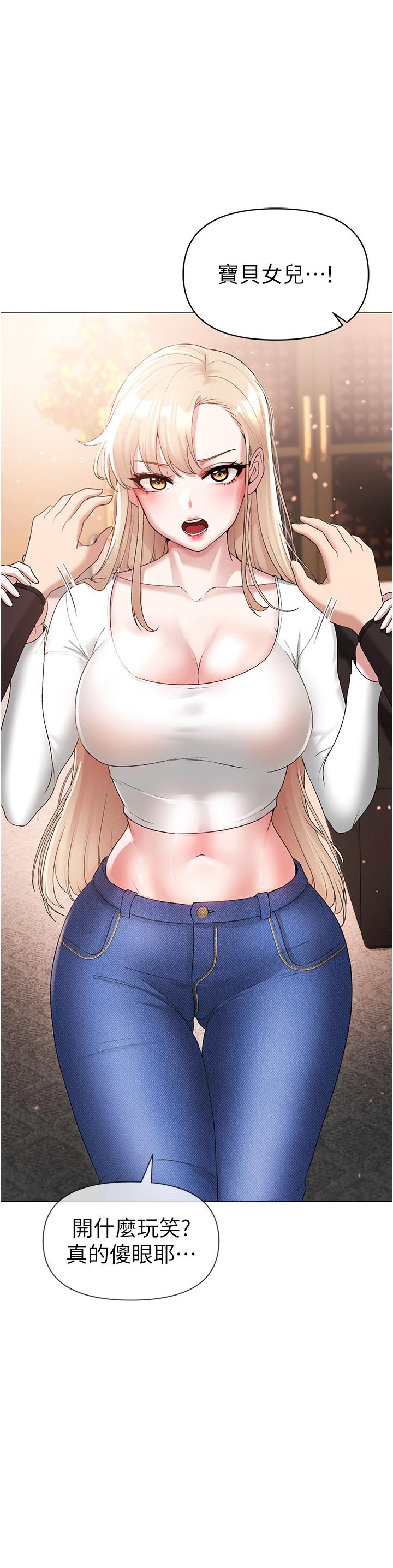 67.jpg