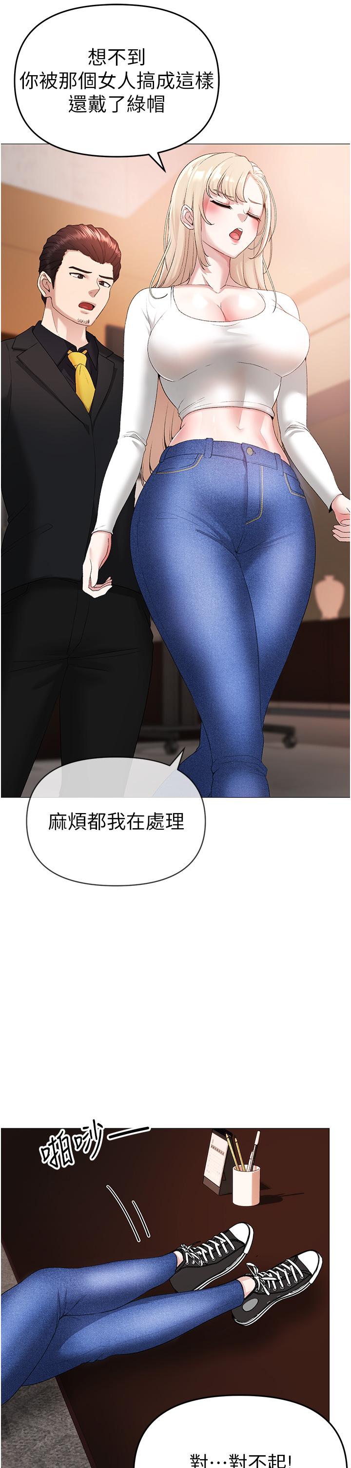 68.jpg