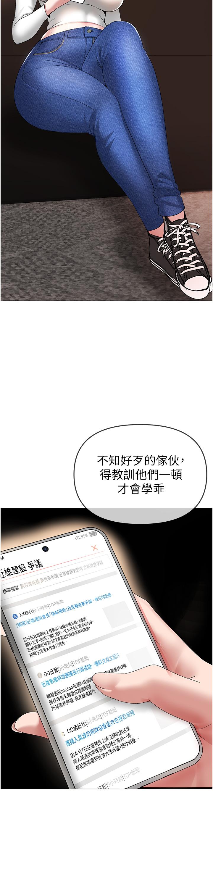 71.jpg