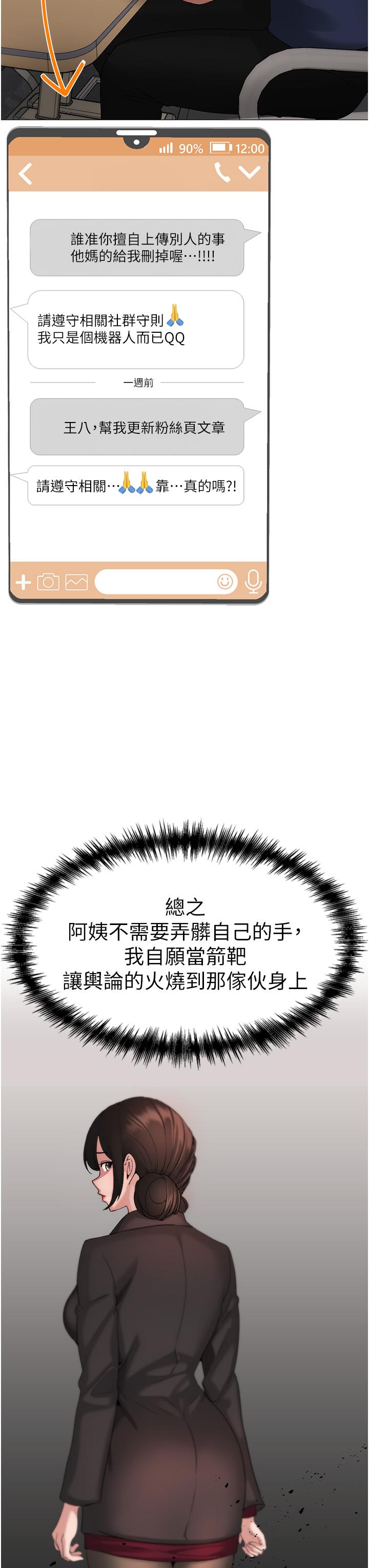 75.jpg