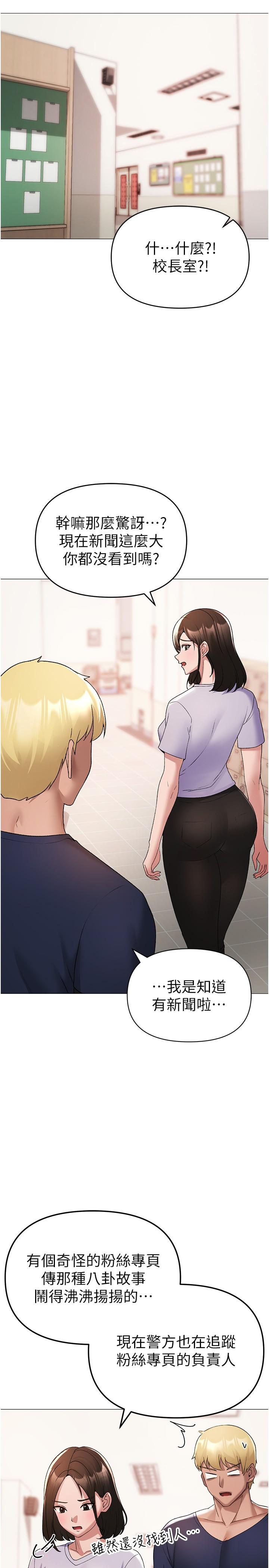 53.jpg