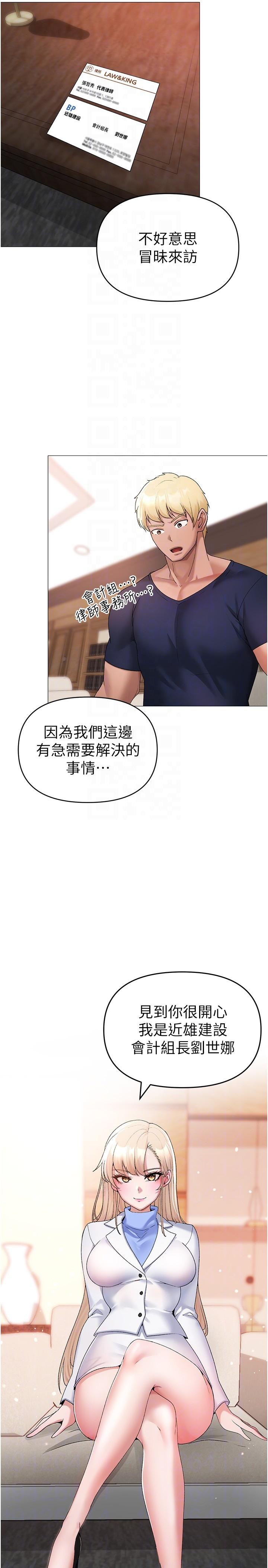 58.jpg