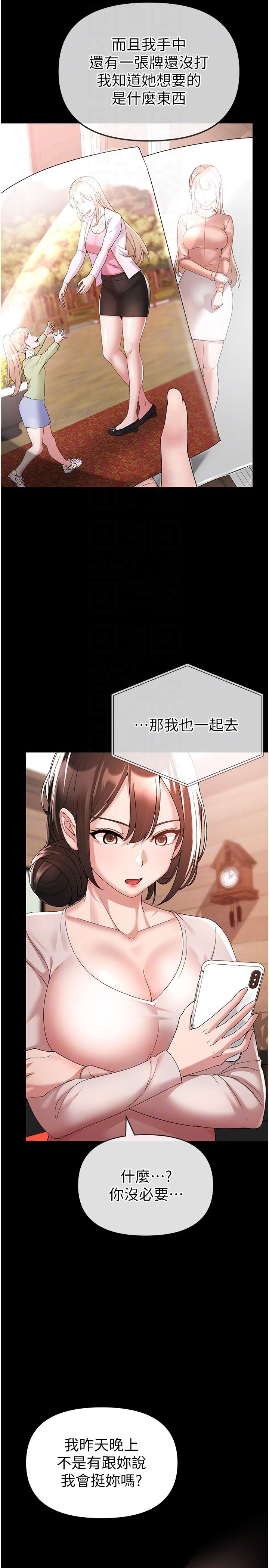 44.jpg