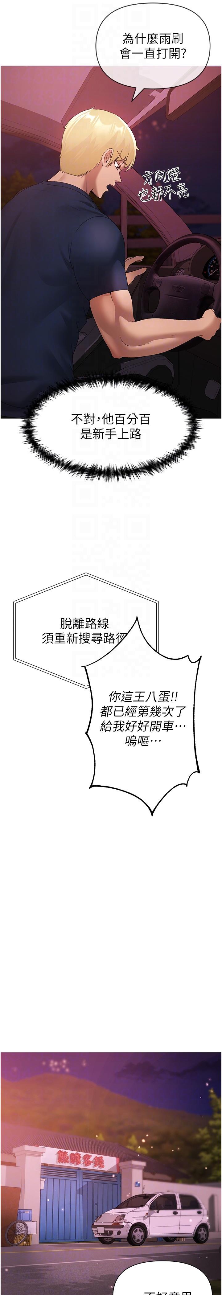 51.jpg