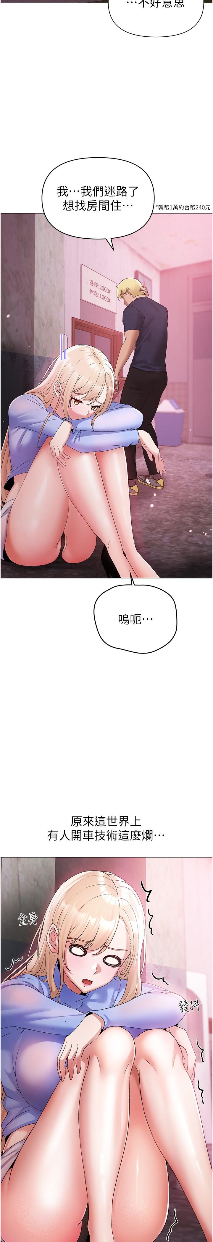 53.jpg