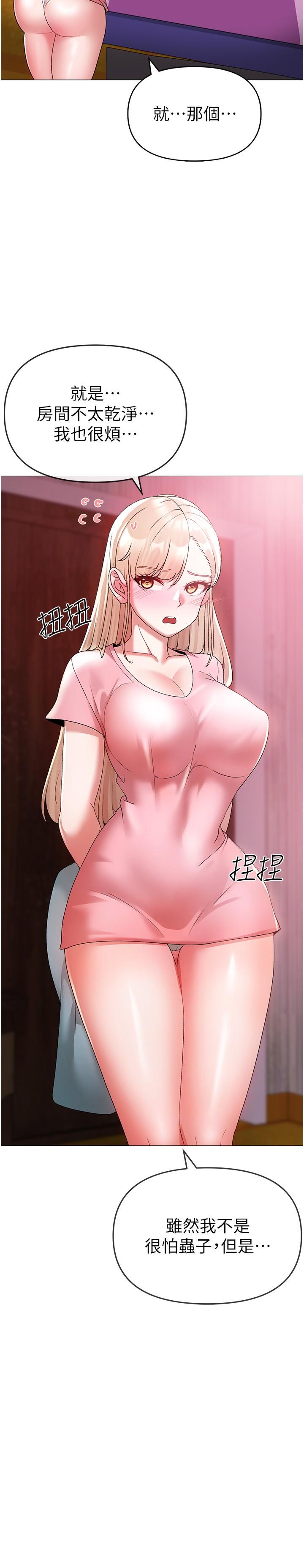 69.jpg