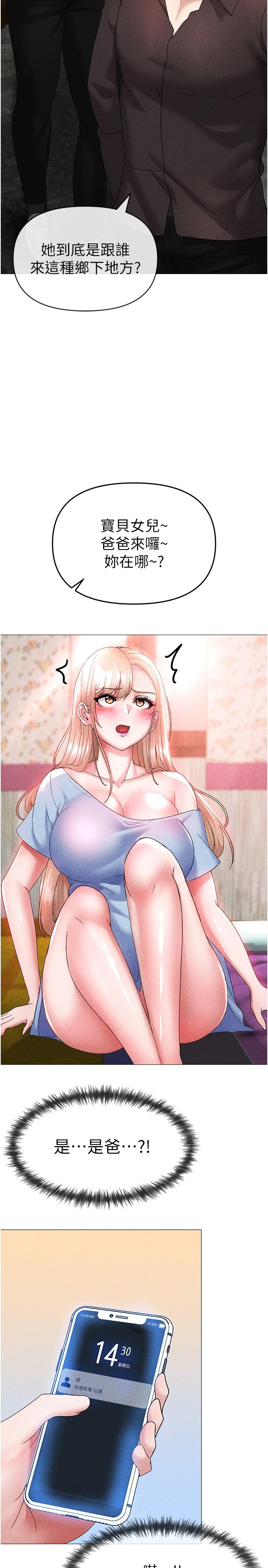 69.jpg
