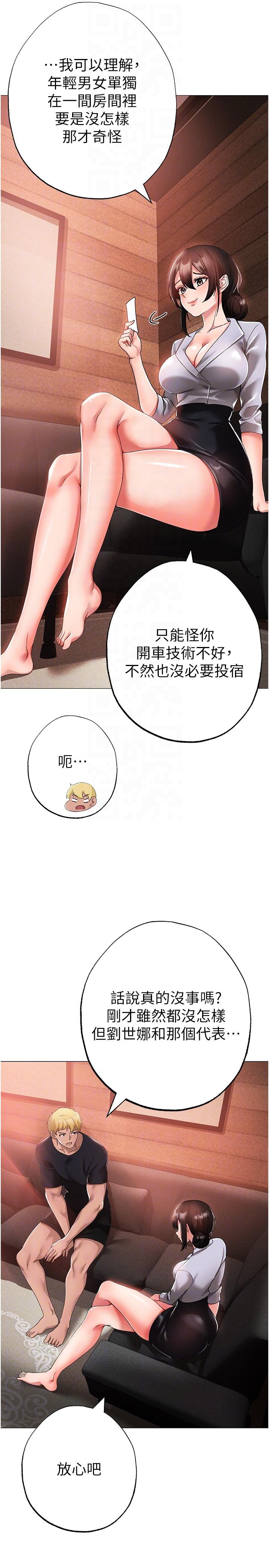 55.jpg