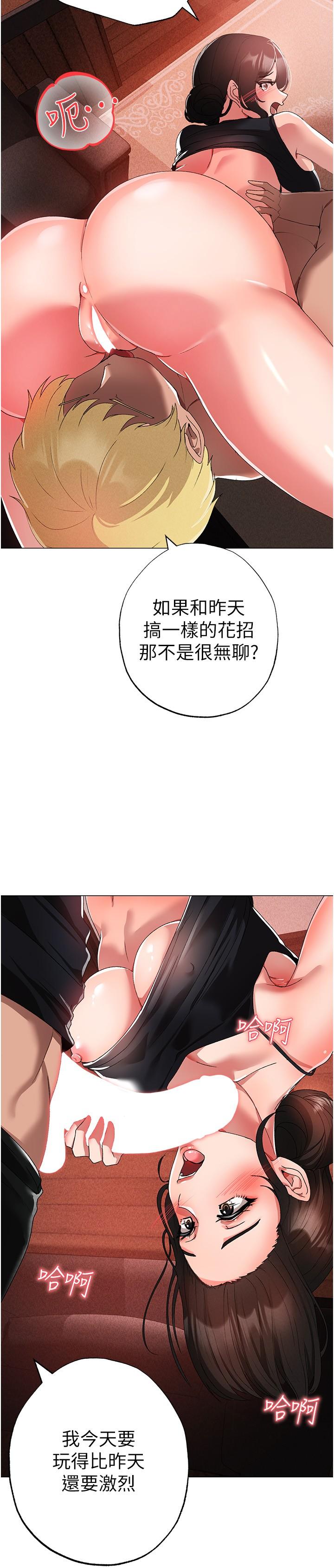 76.jpg