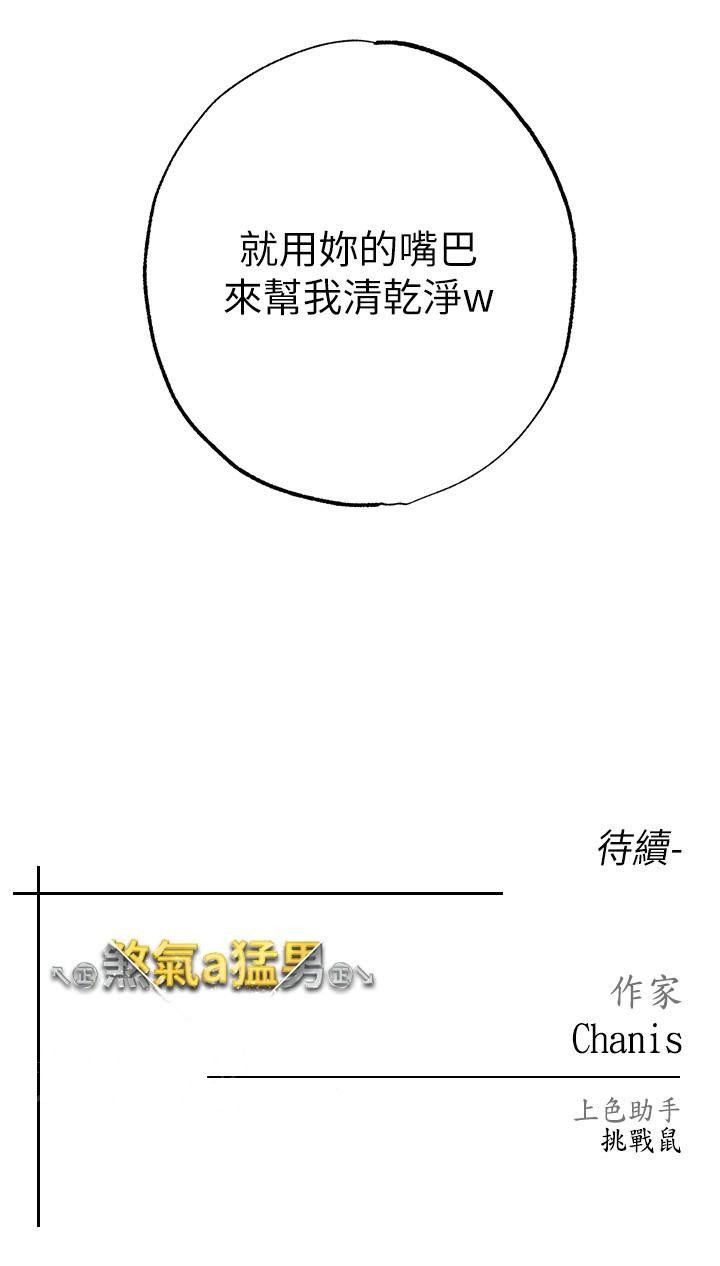 78.jpg