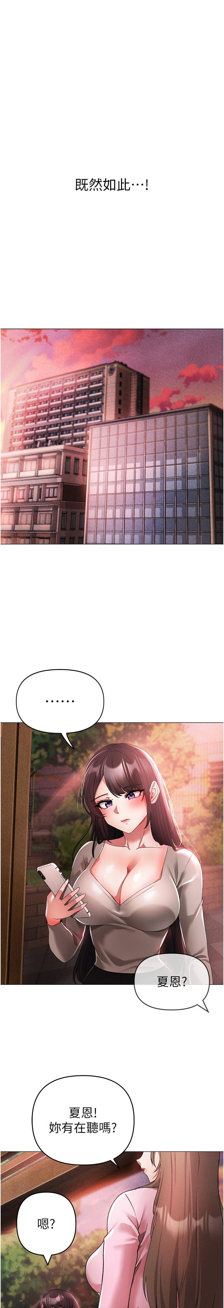 69.jpg