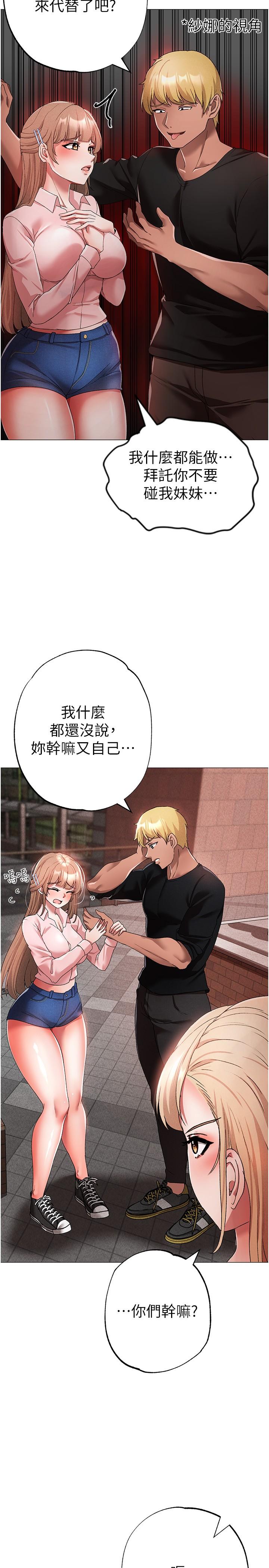 46.jpg