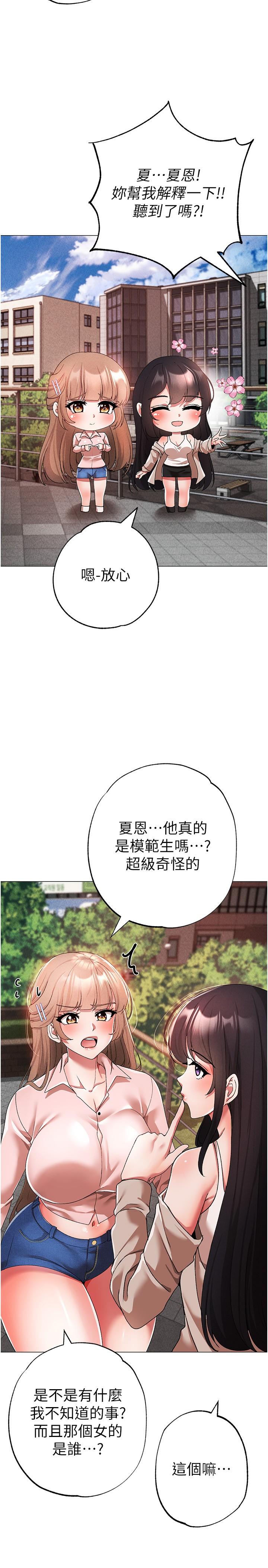 54.jpg