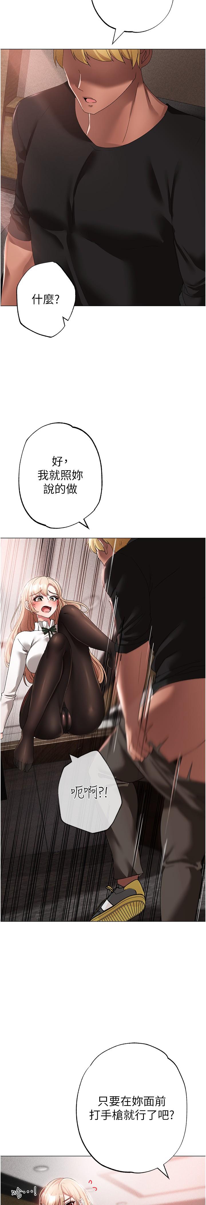 74.jpg