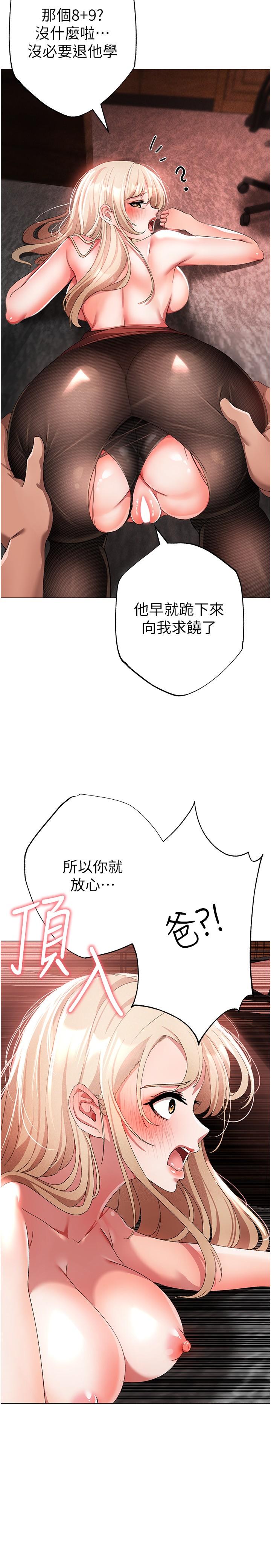 67.jpg