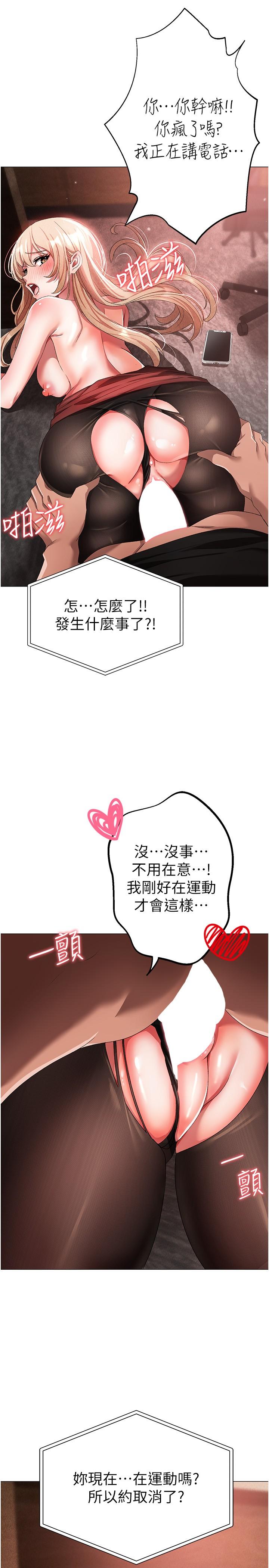 68.jpg