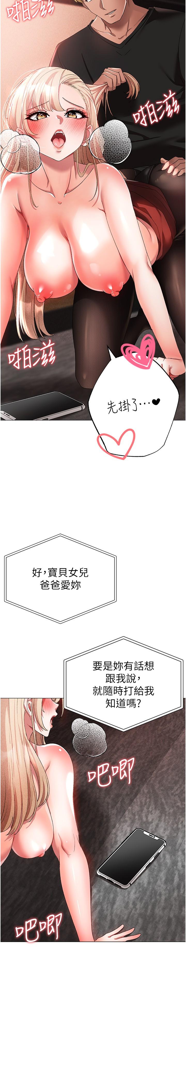 70.jpg