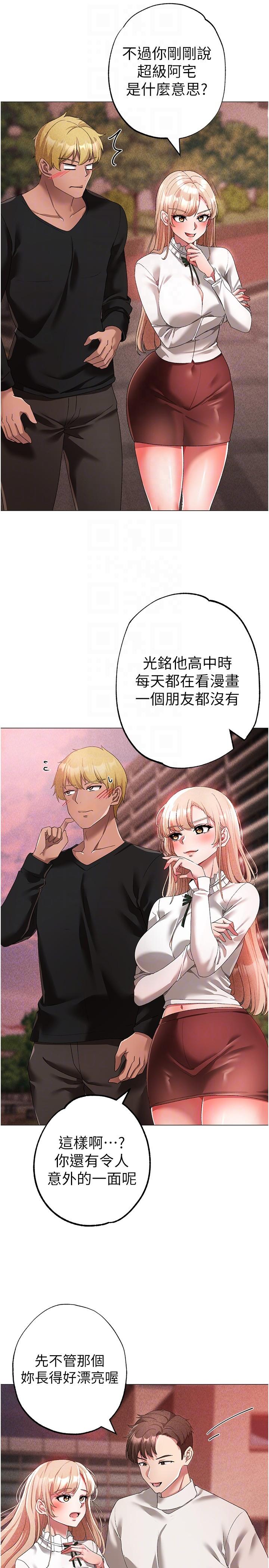 43.jpg