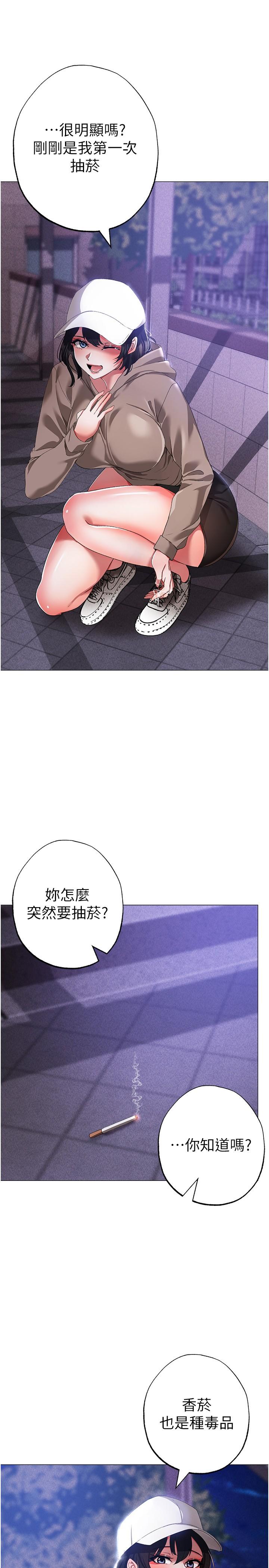 74.jpg