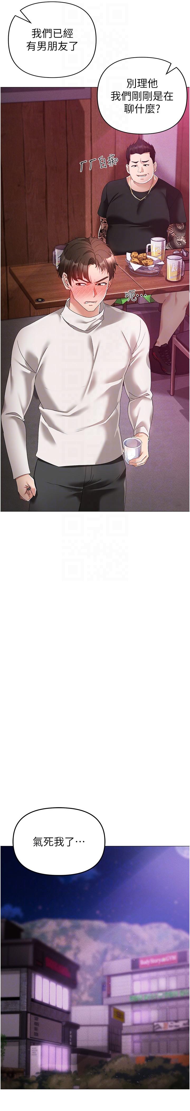 52.jpg