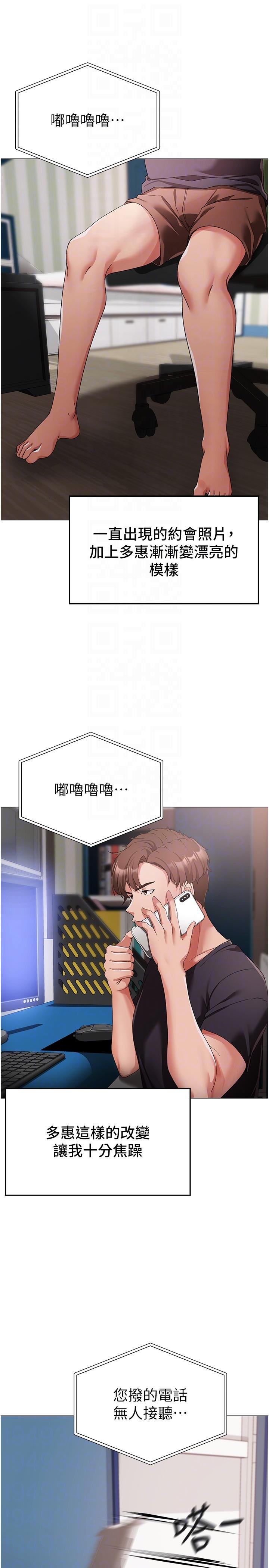 66.jpg