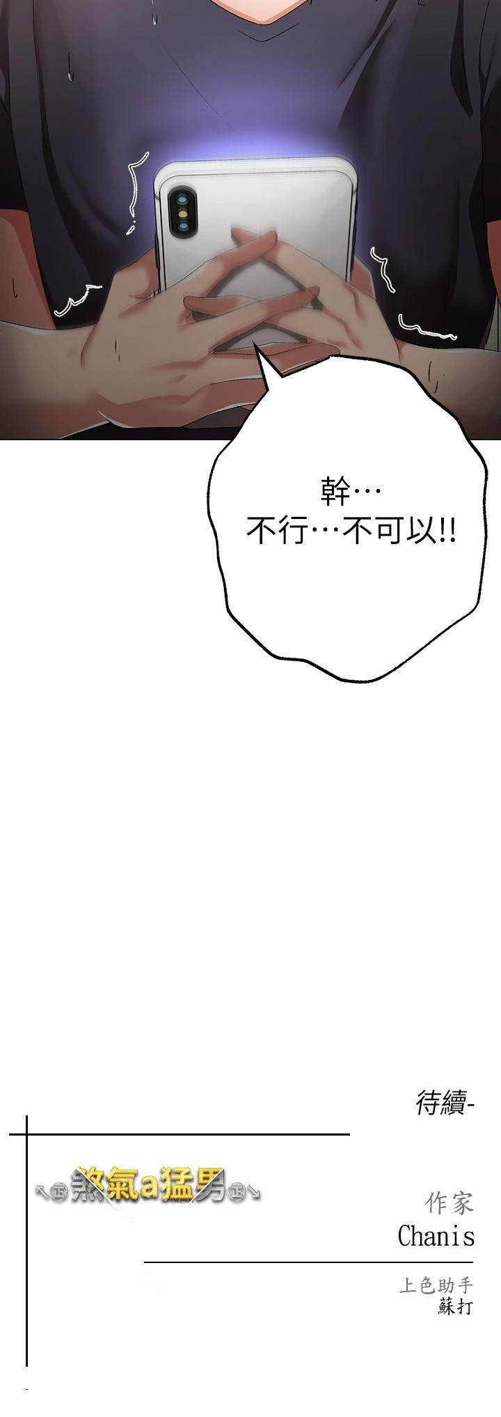 79.jpg