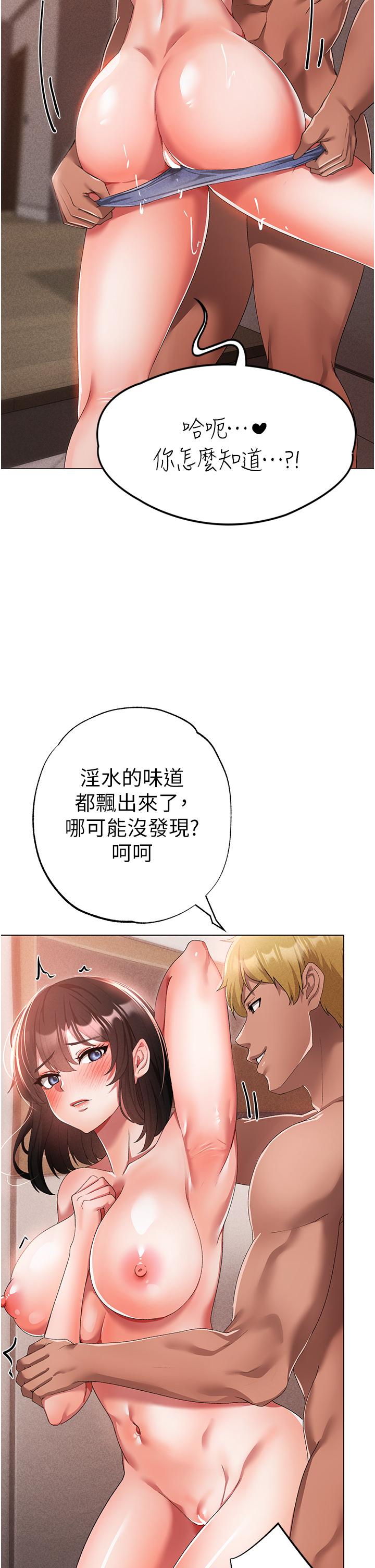 77.jpg