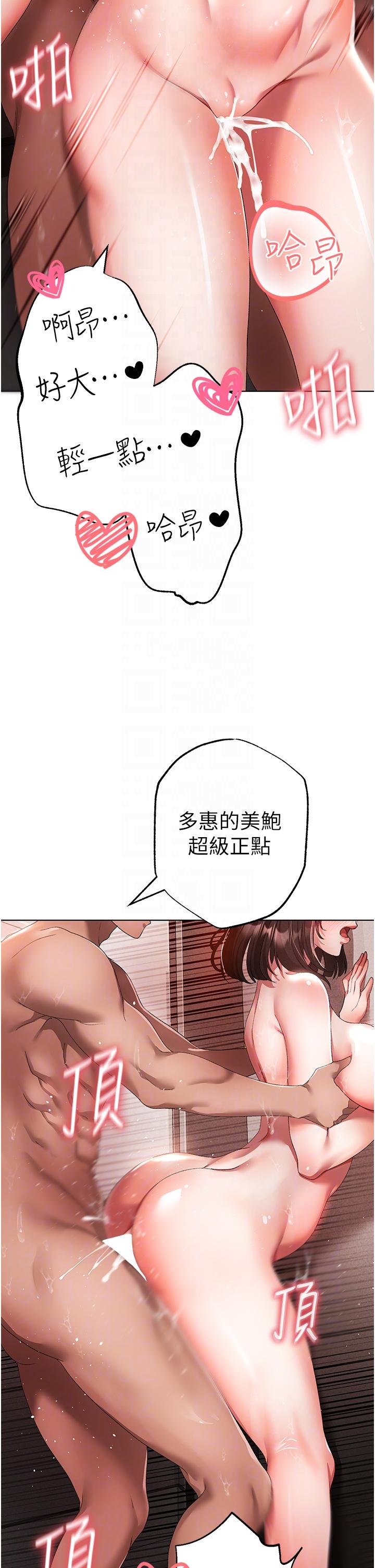 66.jpg