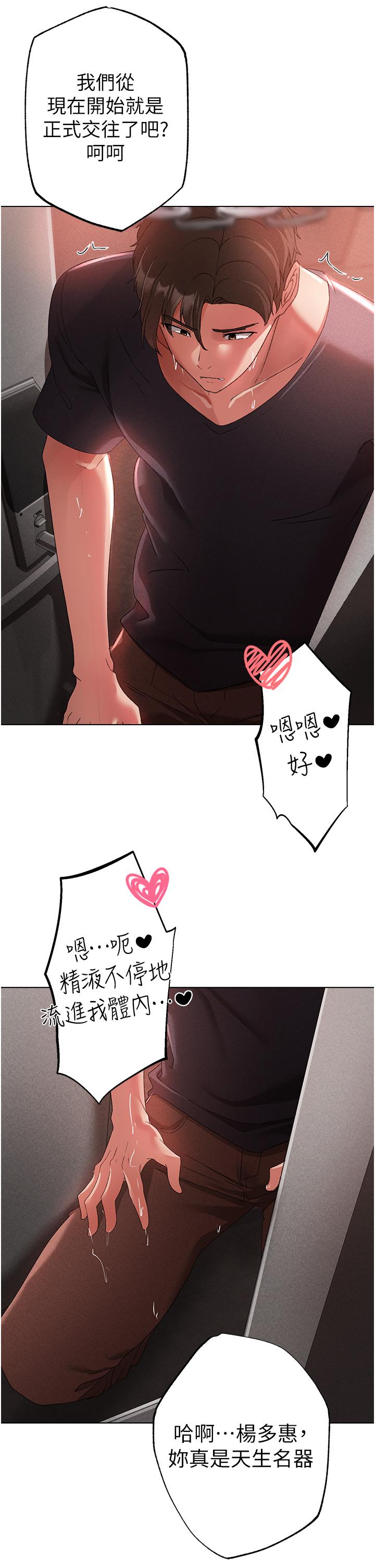 77.jpg