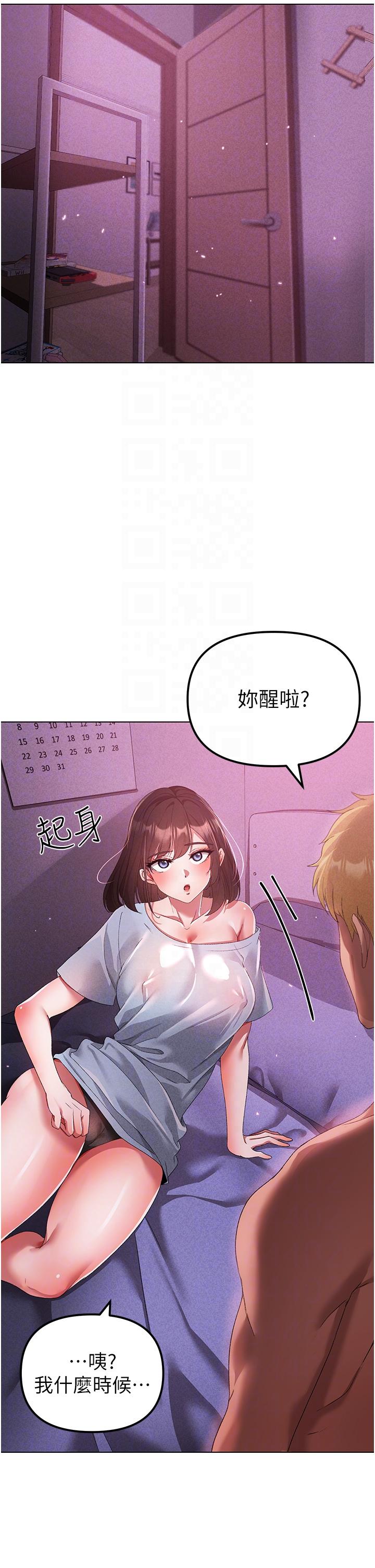 52.jpg