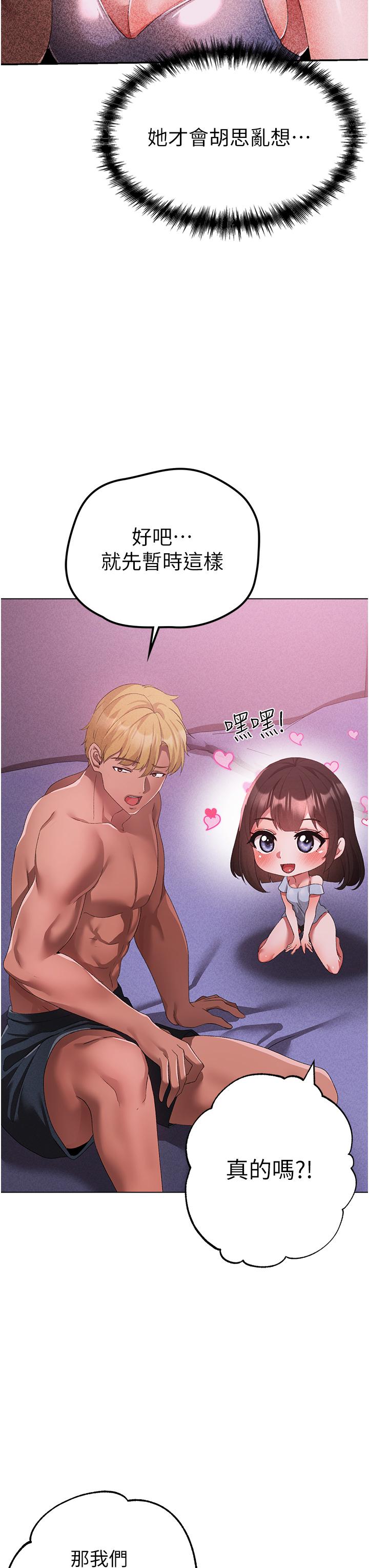 71.jpg