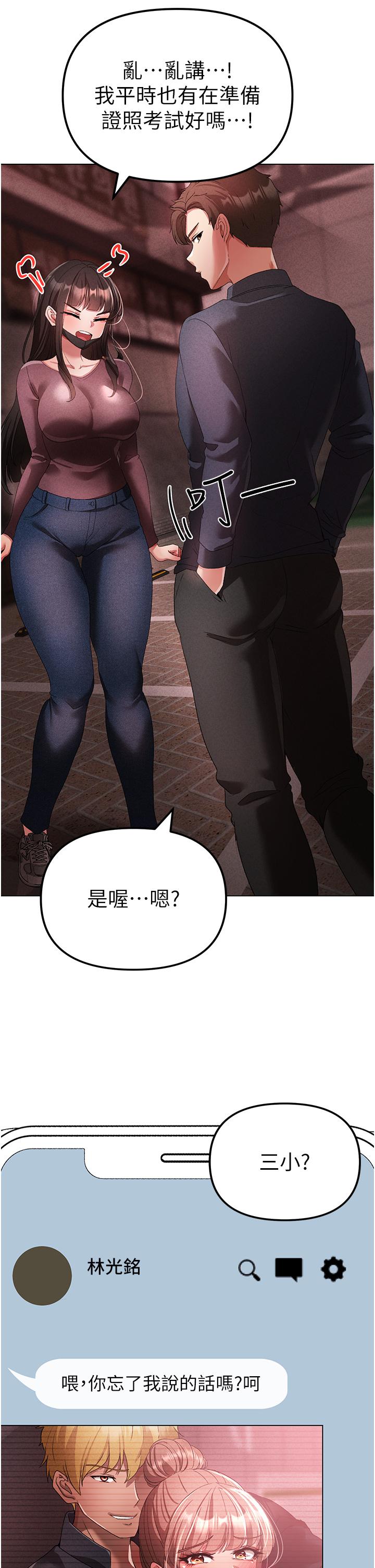 58.jpg