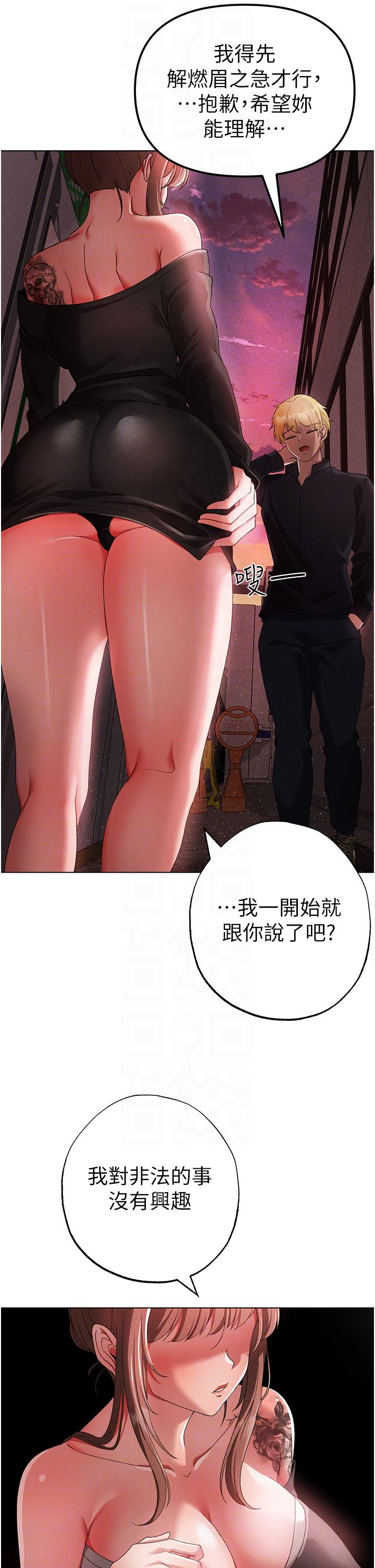 68.jpg
