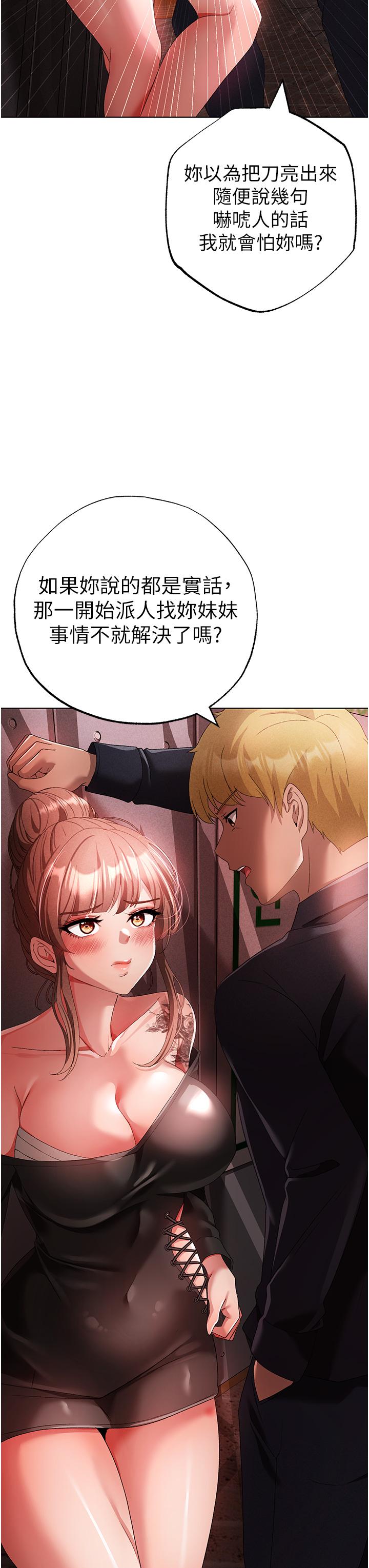 82.jpg