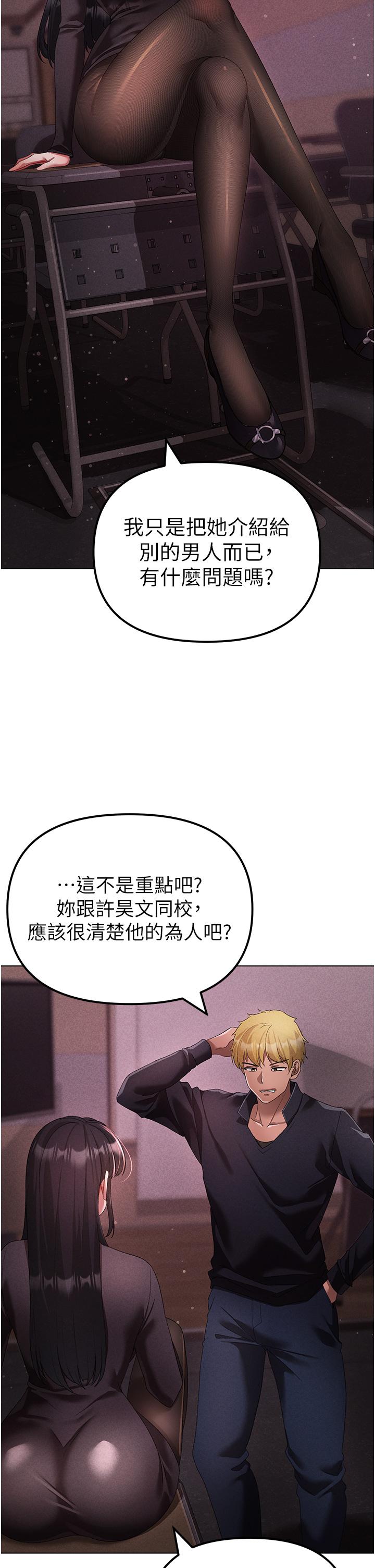94.jpg
