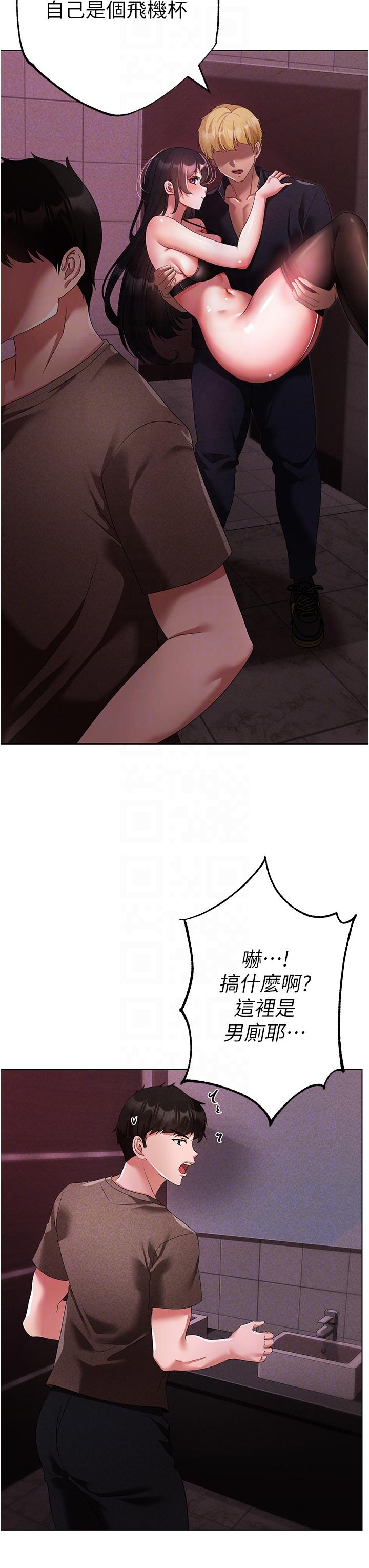 68.jpg