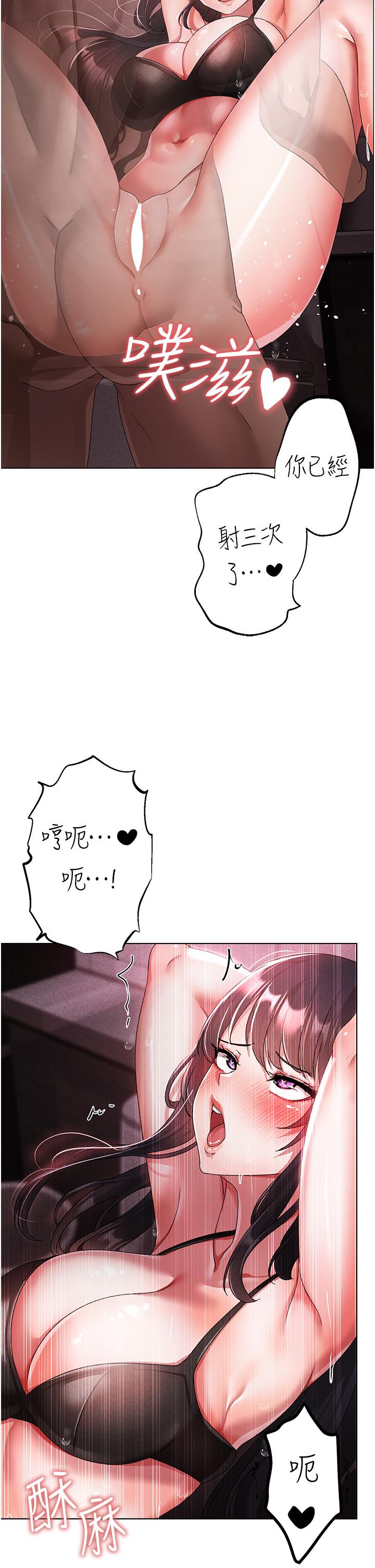 79.jpg