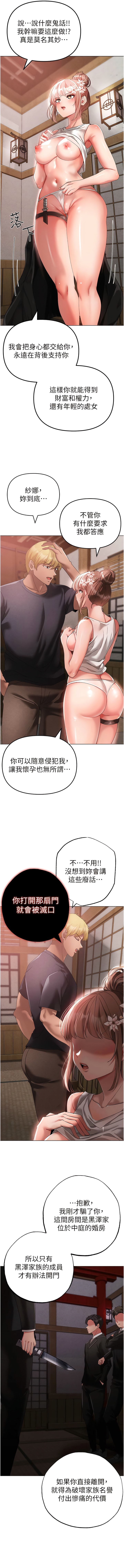 38.jpg
