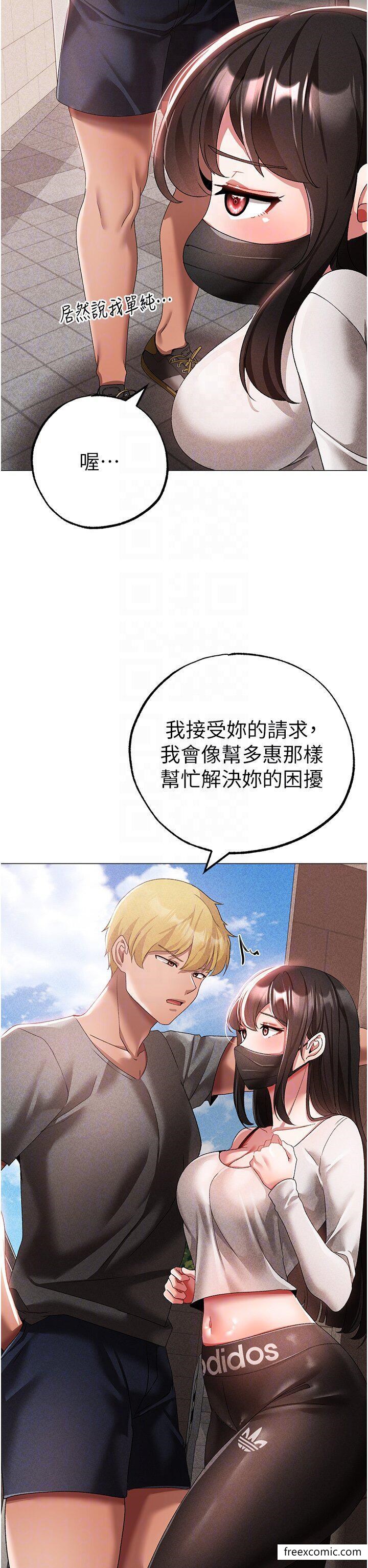 49.jpg