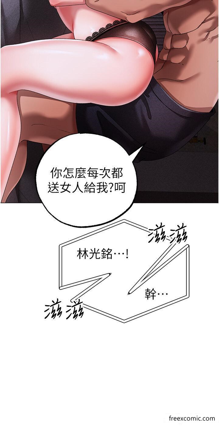 79.jpg