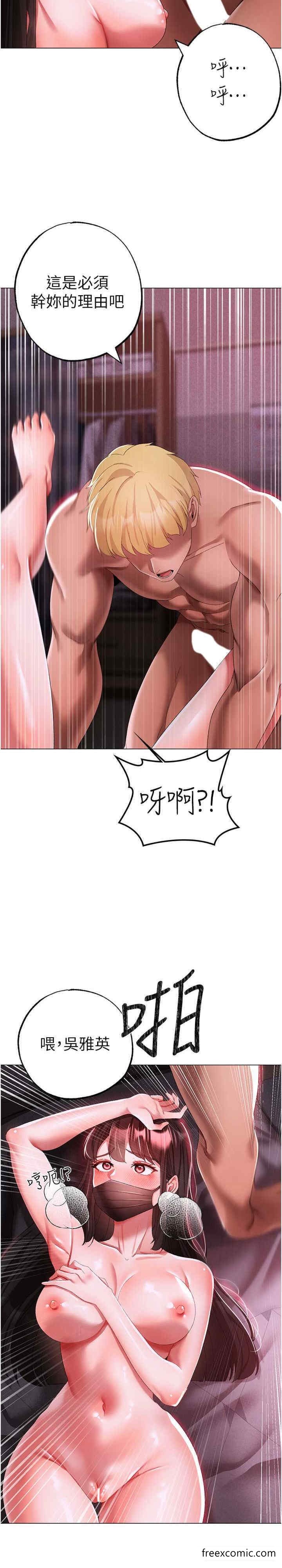 54.jpg