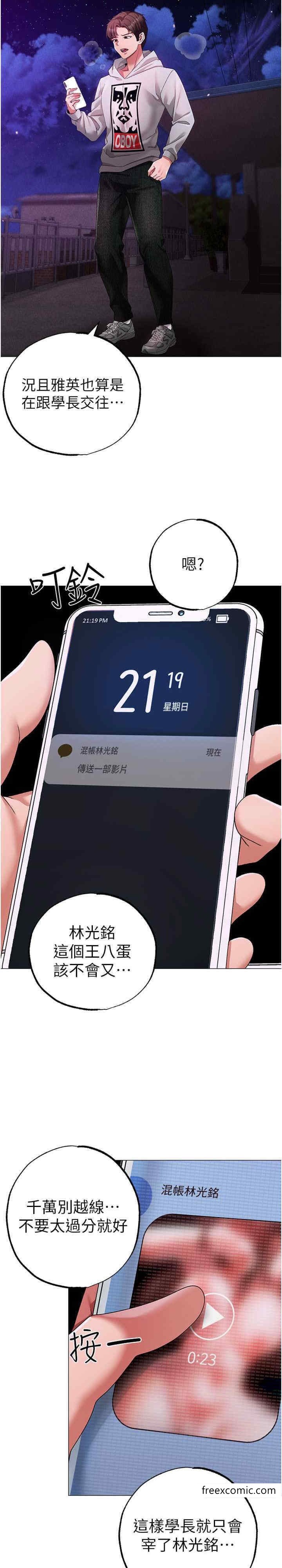 61.jpg