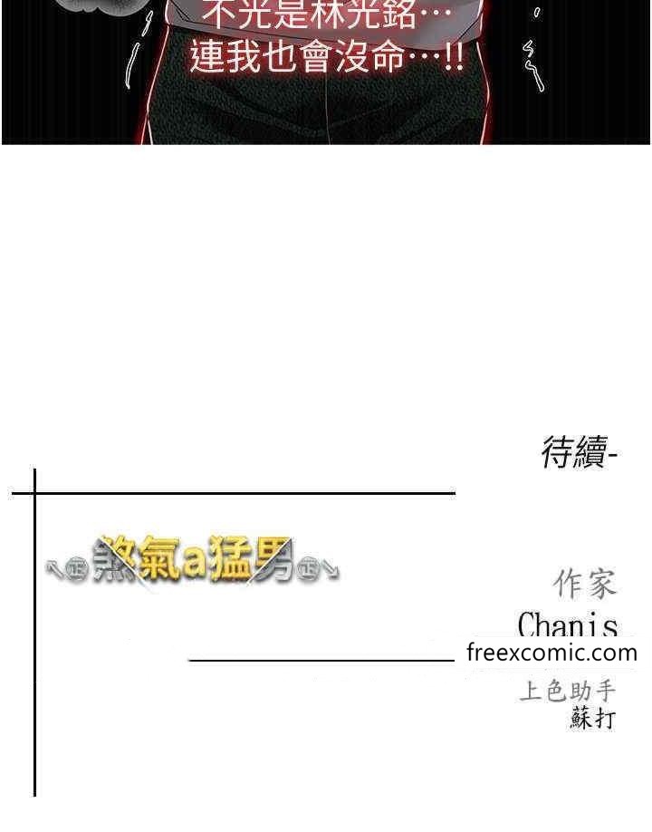 66.jpg