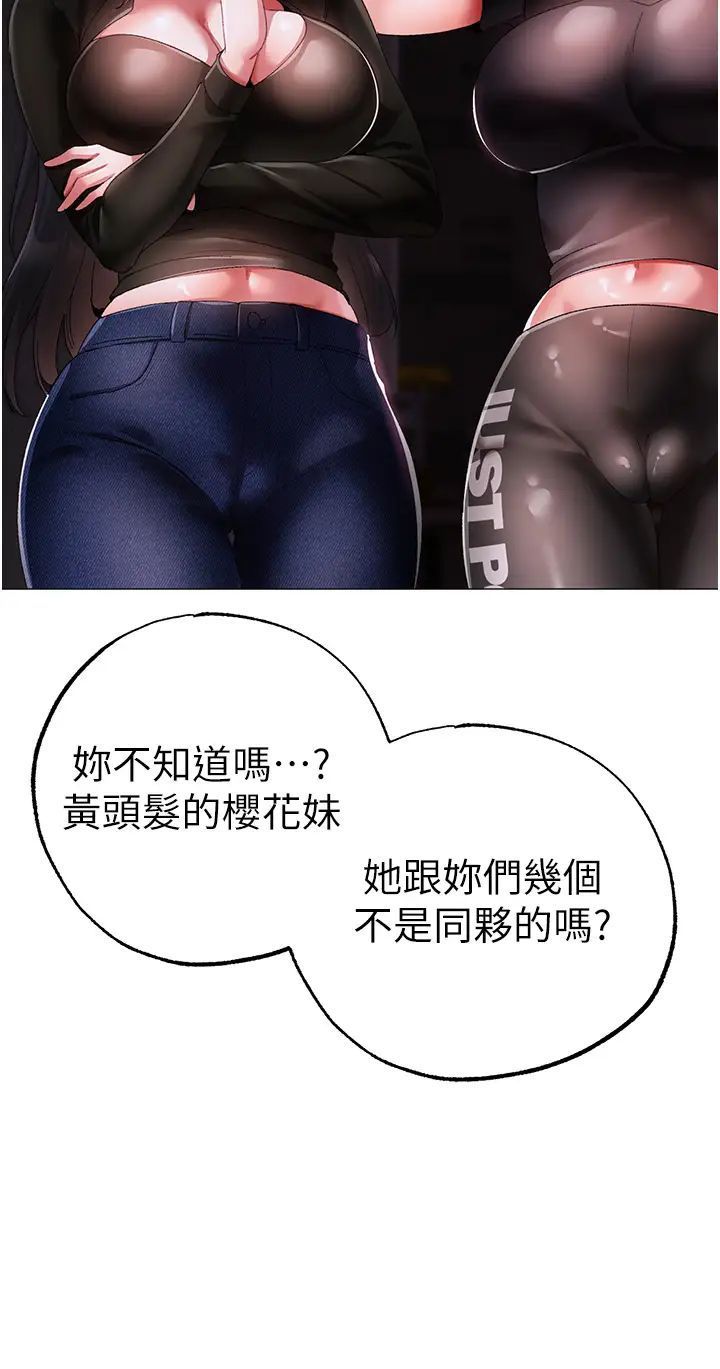 53.jpg