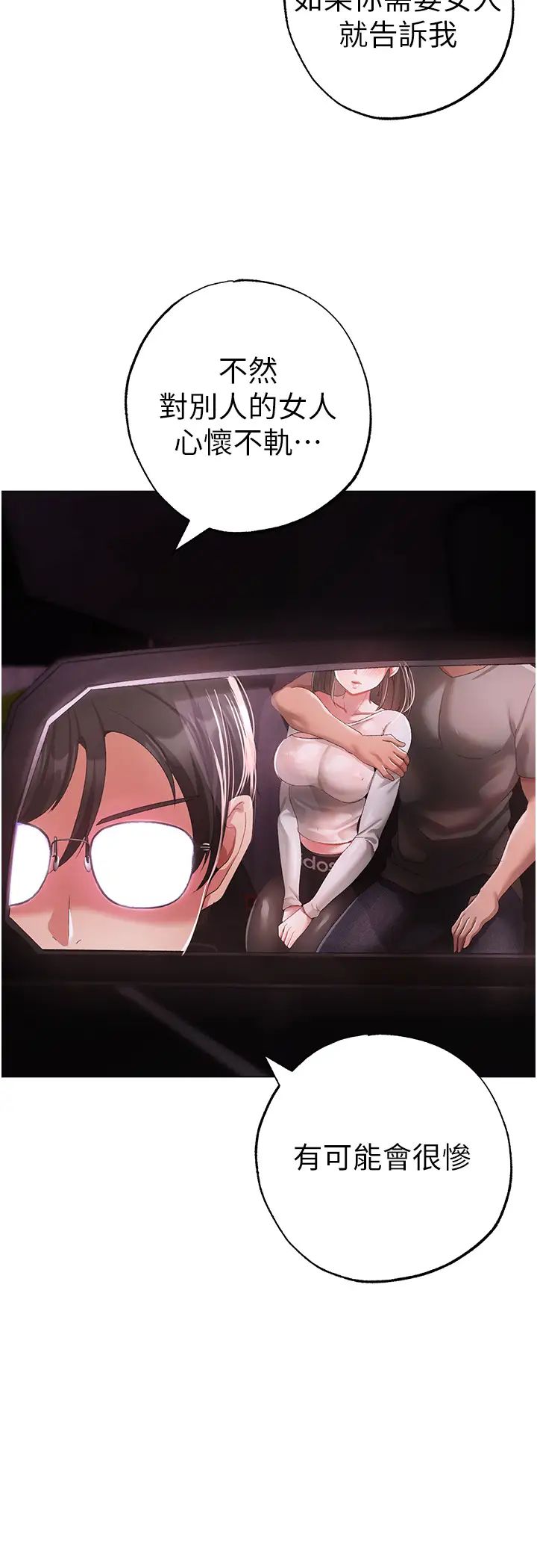 71.jpg