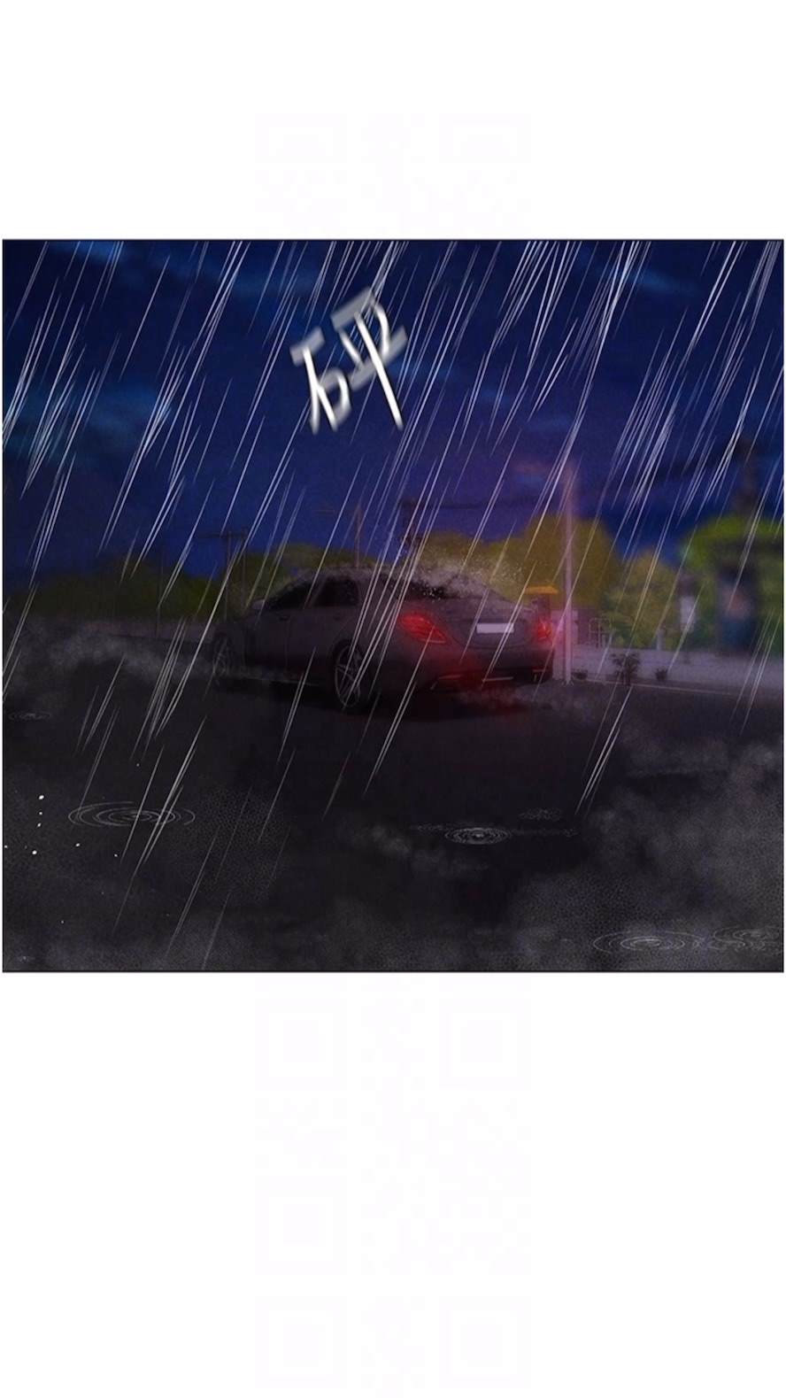 64.jpg