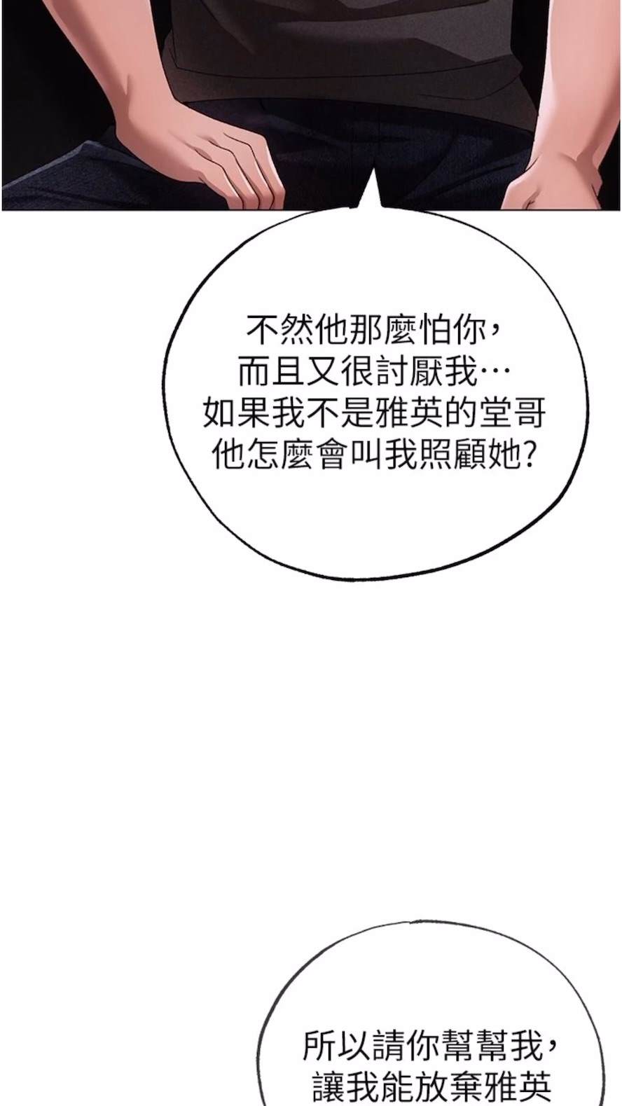 106.jpg