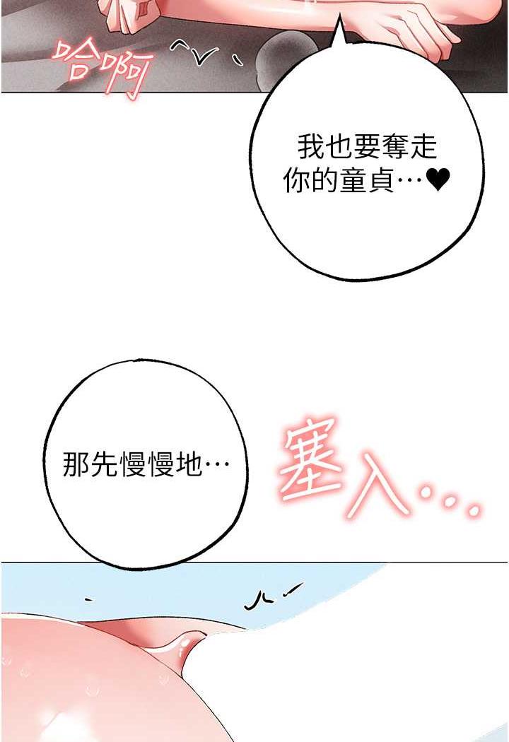146.jpg